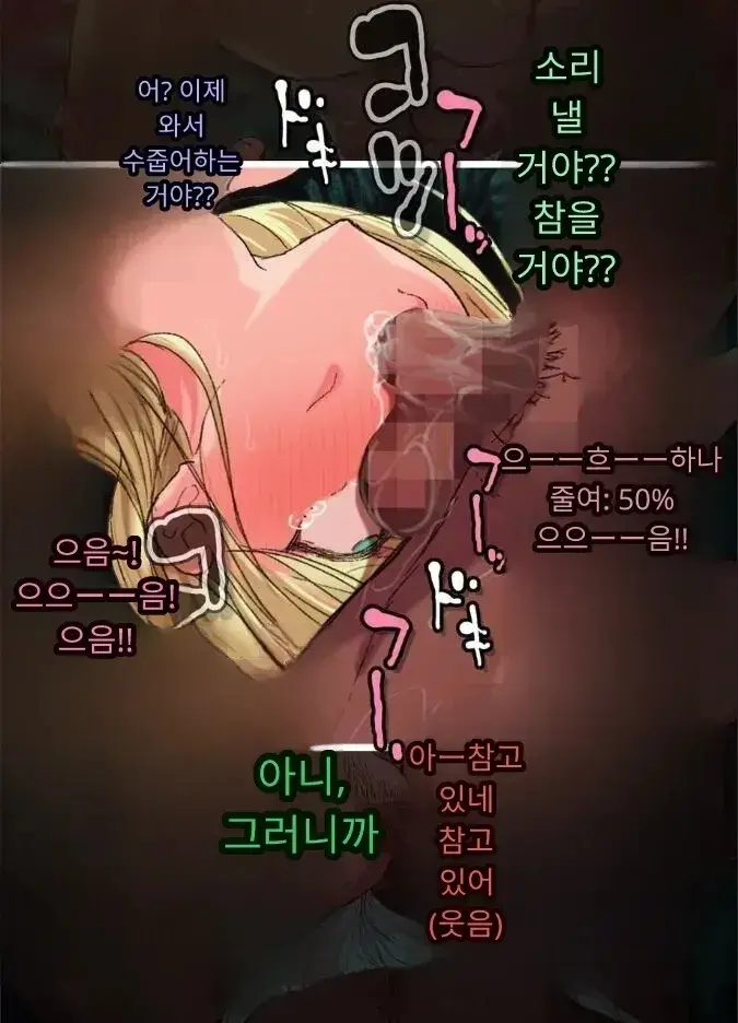 일본 문화에 푹 빠진 음흉한 러시아 유부녀 그녀가 만난 궁극의 이문화 체험은 절륜 탐욕